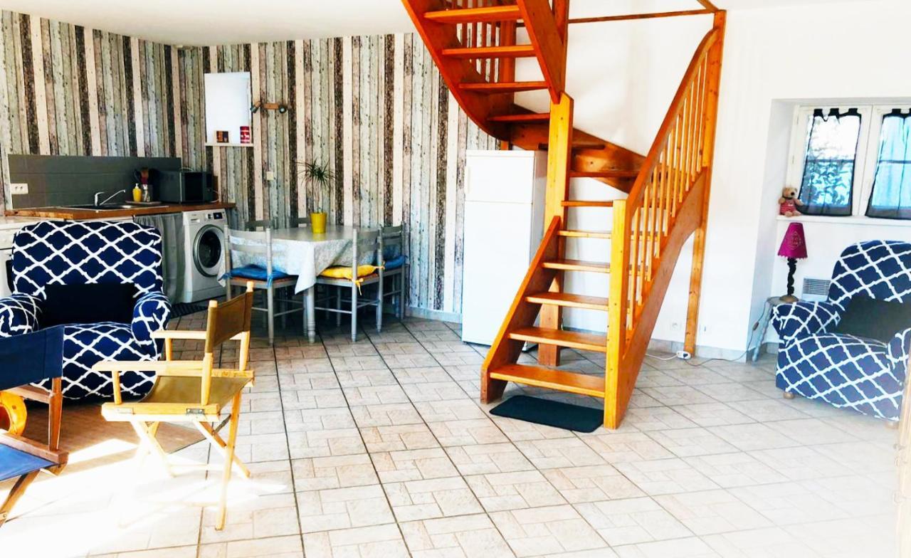 Maison De La Besliere Meuble De Tourisme 2 Etoiles Folligny 外观 照片