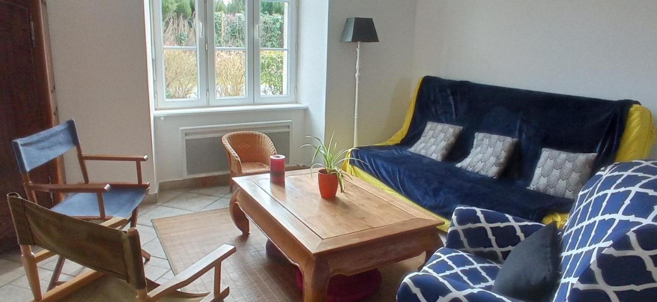 Maison De La Besliere Meuble De Tourisme 2 Etoiles Folligny 外观 照片